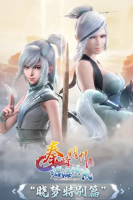 墨色江湖封面